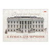552cdfbe6e9ae xl