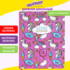 Aff53980ee0a16062df523e0bd5ccf79 xl