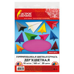 7e5ea5f1172f2822f5a10636b4e6e04a xl