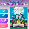 Dc28838fc3d7d2b22b4f34b744c3c7da xl