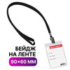 B4a68fe04306e1f98931171e5e978079 xl