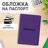 4fac616436326fe76e0376d6d36c17f0 xl