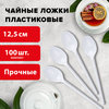 617864cad7c25071fb107306ed5122c2 xl