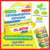 7d9487a2ade5aad478ac64aee228e4ff xl
