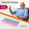 13e1e4fe4adeb531119ddef4c7a56852 xl