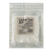 B7076ec7abf5369d2fb7717f1116050d xl