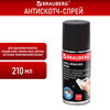 64cf7320927ed8012a0caeb6753d600b xl