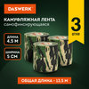 D5109de154d9b7b5798c75da10ea0101 xl