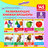 3010a2e2bee3161f83f7a88faf82ffbe xl