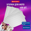 B02b9f2d7cb607ebcefbbdf7a419ed10 xl