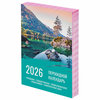 Cb0e013491ef562d042cdffb6bd5f758 xl