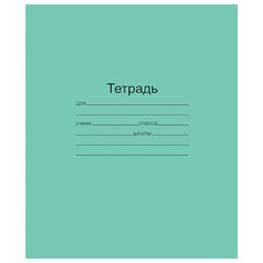 4fc4c17cb55358902ddede5732e9e59b xl
