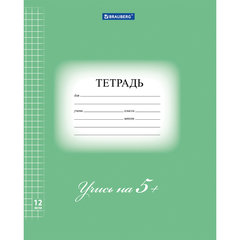 D4a0805257a0fadcd6e3992e674ac5bc xl