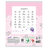 37a1f43088e50e9b442c473d2459cde6 xl