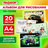 A47f1da13cff208ed9b18d4e3acece44 xl