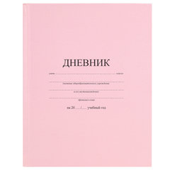 7f570d40aab2f29dff0350b0122c16d1 xl