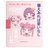 19ff590046a2277d7d521a6c05fddc69 xl