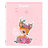 Db7119cedbdeb1c9c4f387db7d7b44ca xl