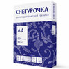 79aa19a1b202a40ba9461964637414e1 xl