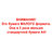 065fbe37751a4767c3cdcd91a25f5b9c xl