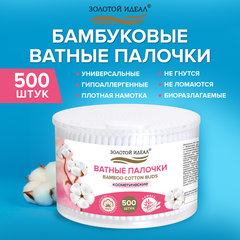 Aa6837dcc049ab2b5d144d40c467f2aa xl
