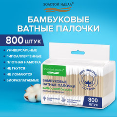 Be561b1c91a8f3d24dea3f7a4242bdea xl