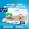 Da20886b80ce7317c86f7e5d4ebc2442 xl