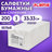 Bd1e316ca71618aff6a9f8dff7e6dc6d xl