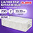 5c740fcee1ec2f74a2842717d159bb37 xl