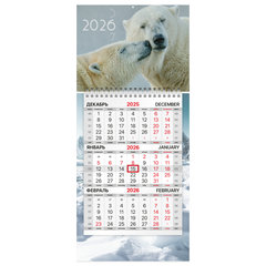 C1803ba101b78ab797daa775f33a9340 xl