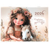 9fe7eab3ad024f600f8b6b19a4cd0352 xl