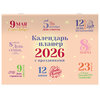 A14eaa10692d7d72af0f037b47e59b2f xl
