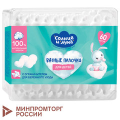 0485d08606cbd7f8b207a6e12461e2da xl