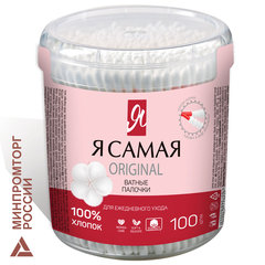 C4ef96ec4bec17c2a5f072fb3e98555e xl
