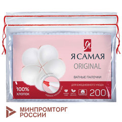 7c562c7c0d98be98d98bdd8c0a3f2aa0 xl