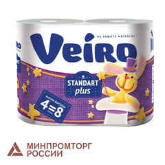 65fa7f90f41948b2587082158ed40882 xl