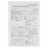 297eac37eacf3ced322b137d48953eec xl