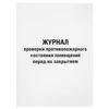 99915d80510d3a2099956be7f1d20eea xl