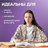 2ae32aacbd79367b0a1711d37b317cda xl