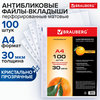 9d98d8a84b46248ed71079d9081a8256 xl