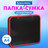 52ed86a9a4f808a5d569ba63df8a5809 xl