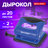 1eca9f8b307861acffc4396ae66b526b xl