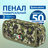B7d31fa4270a538d3e4298d78fc0e8fb xl