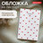 B5849174baeb3be0ebc3fcb09be997a4 xl