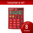 758ed16ede1a29d9b0688fa893ead8a5 xl