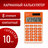 Da8a8a17866ce715a6bf3b36c910d671 xl
