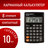06e2ed248f18c83576d7e5ce72fdad19 xl