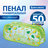 01da2c19917236cffe6333b9673449f8 xl