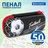 769d6ffabdf43ba435eb0b14eabdb341 xl