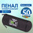 35faec2dc4fc5f5730922a866fcc8da9 xl